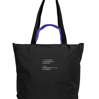 1-178 Unicorn нейлон/black Сумка Antan